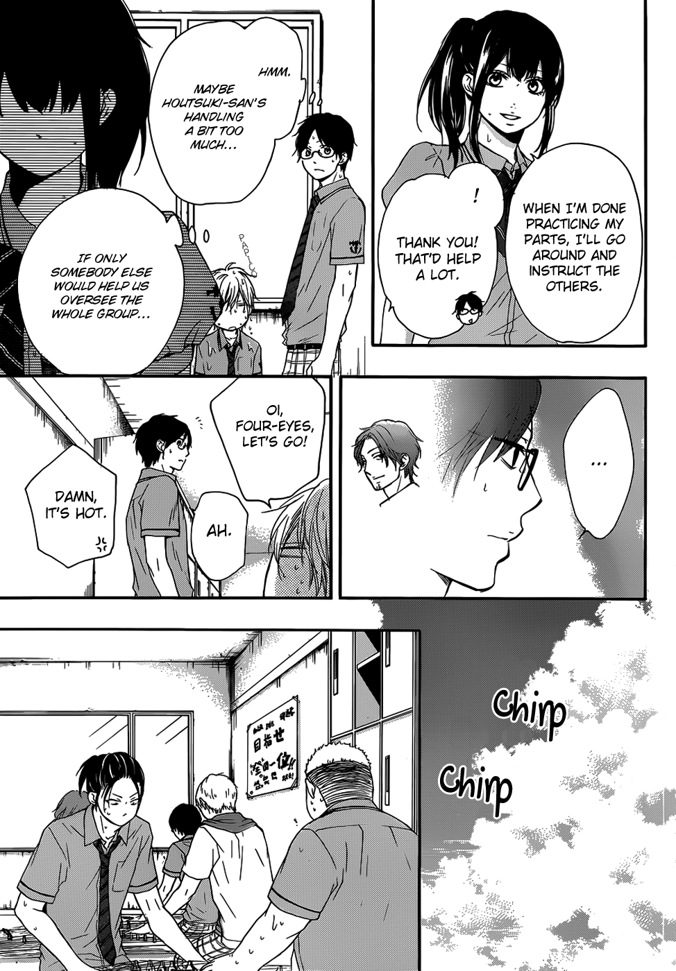 Kono Oto Tomare!, Chapter 18 image 28